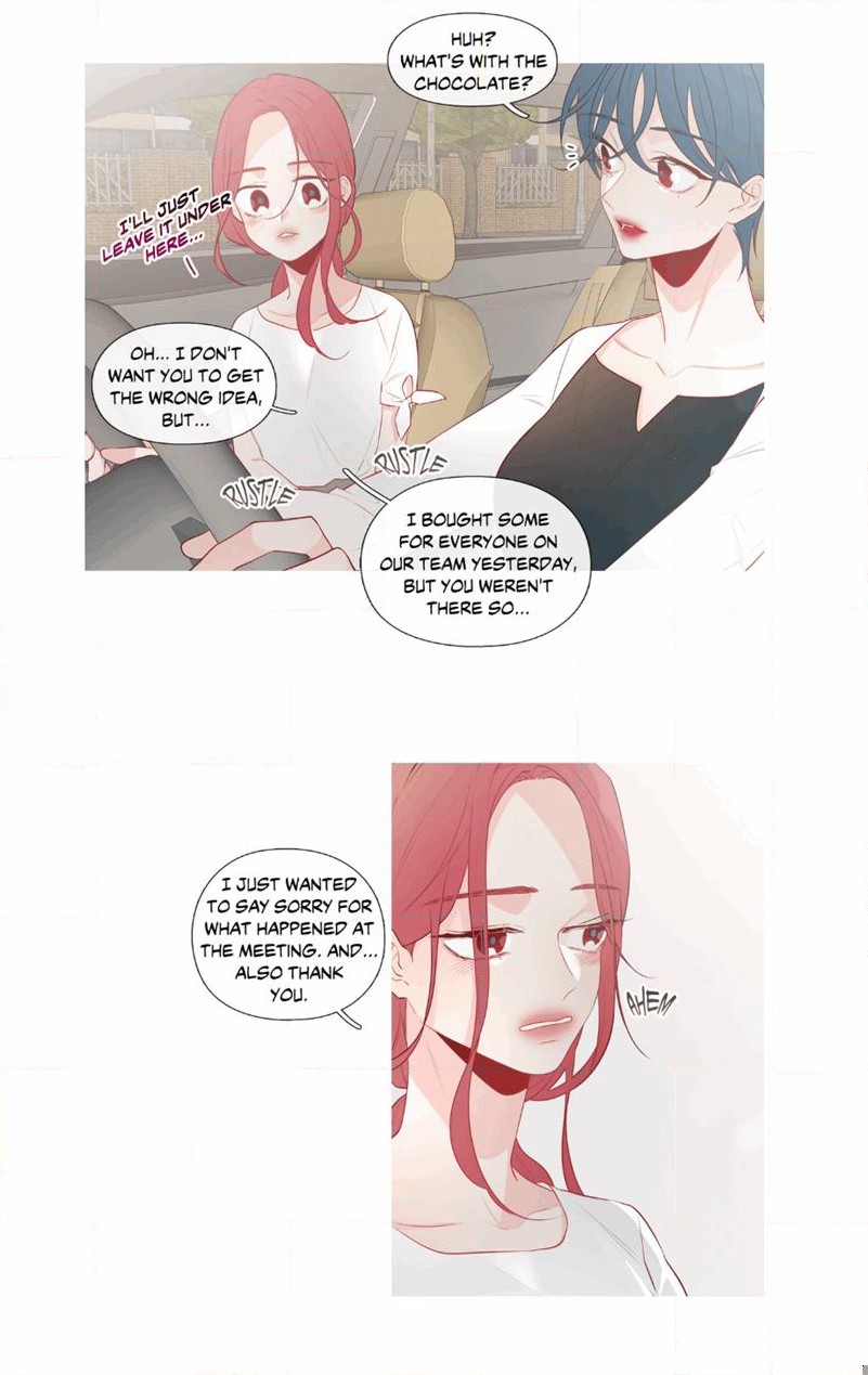 Two Birds In Spring - Chapter 19 Page 22