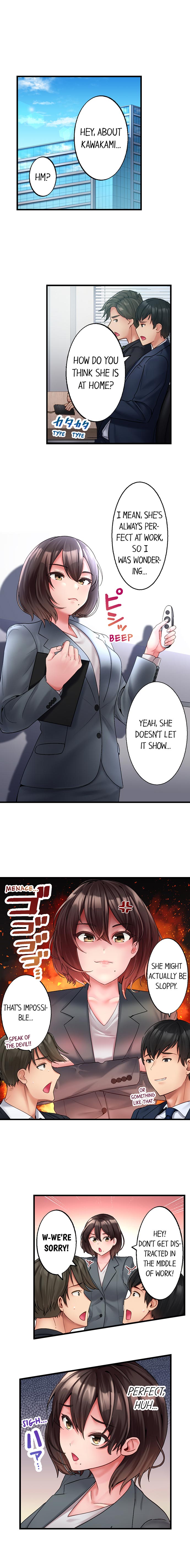 #Busted by My Co-Worker - Chapter 1 Page 5