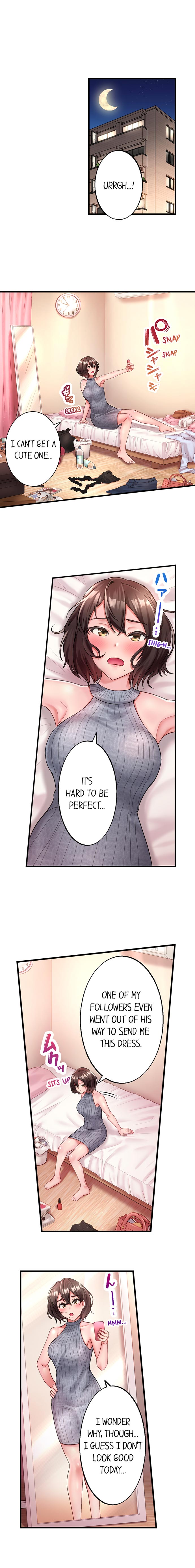#Busted by My Co-Worker - Chapter 1 Page 6