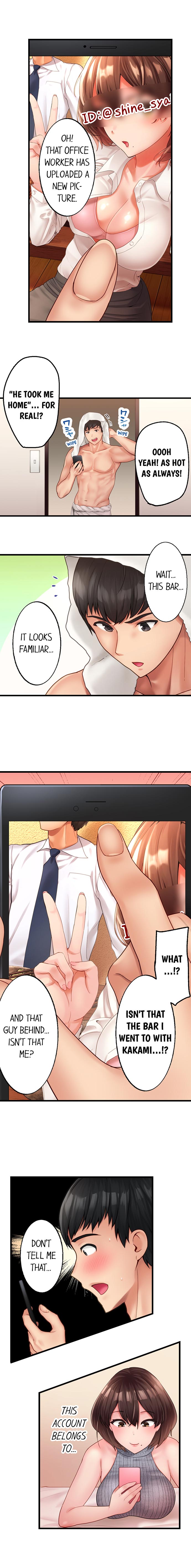 #Busted by My Co-Worker - Chapter 1 Page 9