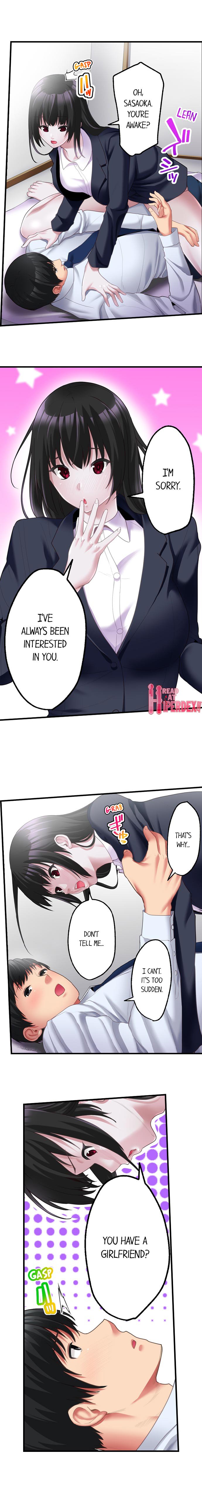 #Busted by My Co-Worker - Chapter 15 Page 4