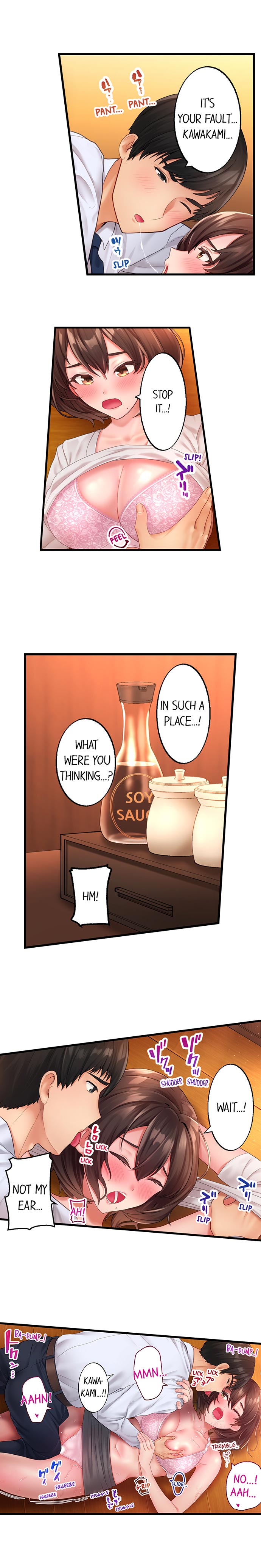 #Busted by My Co-Worker - Chapter 2 Page 9