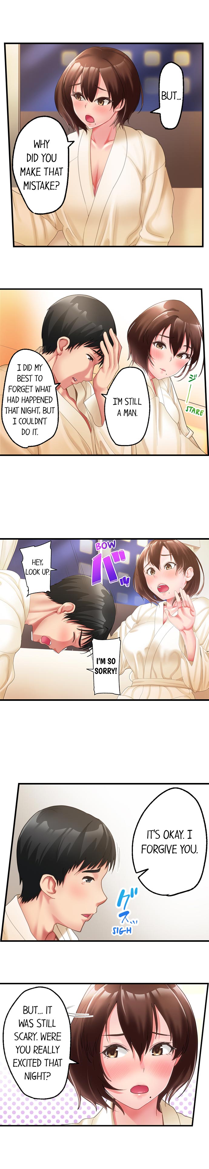 #Busted by My Co-Worker - Chapter 5 Page 7