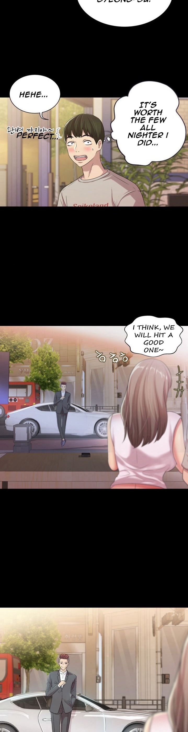 Friend’s Girlfriend - Chapter 19 Page 39