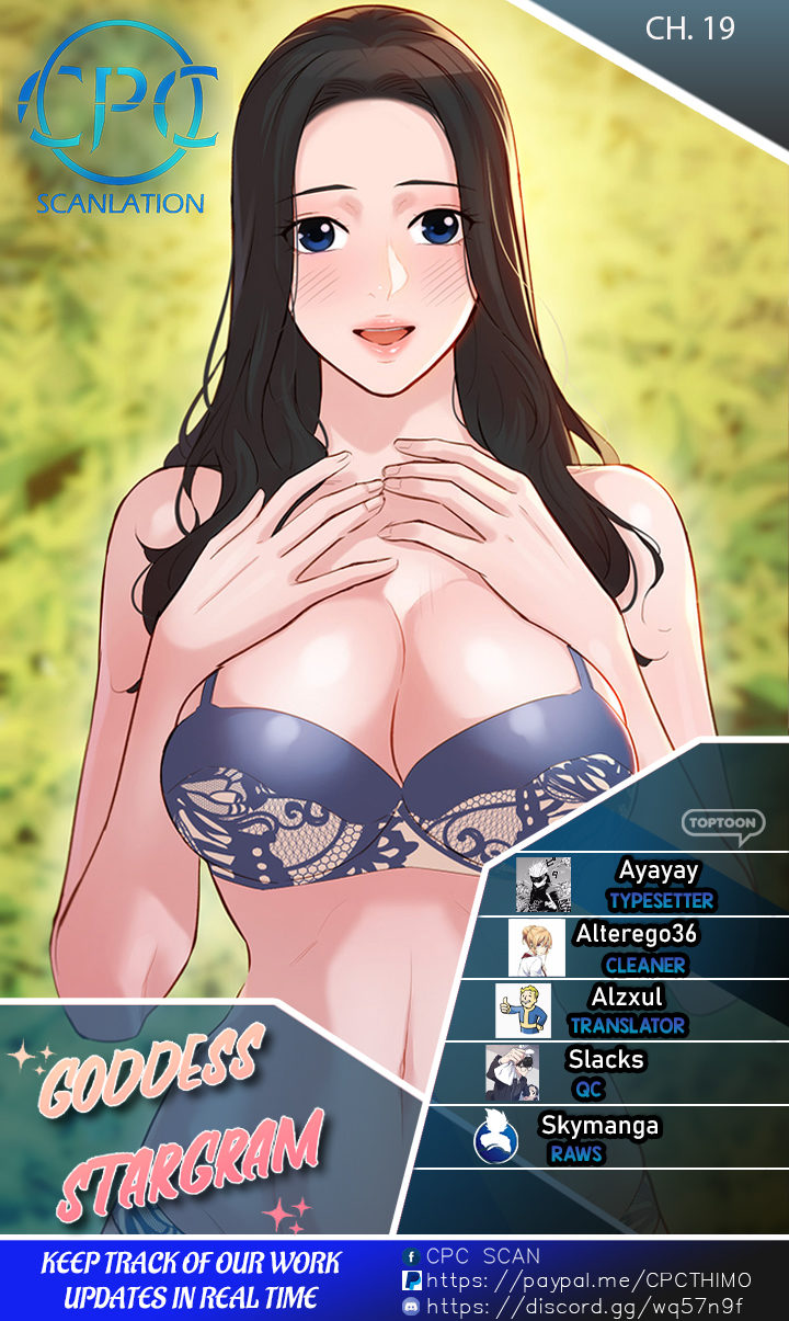 Stargram Goddess - Chapter 19 Page 1