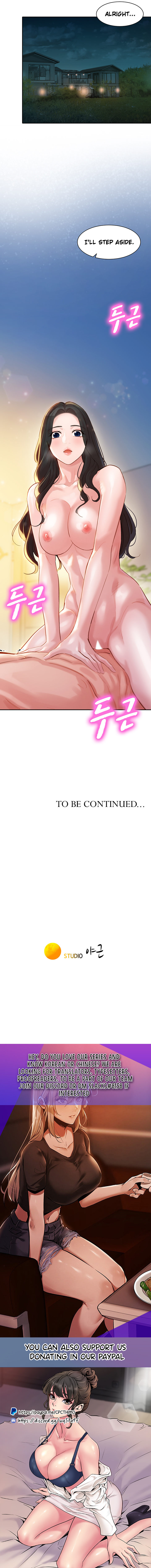 Stargram Goddess - Chapter 24 Page 10