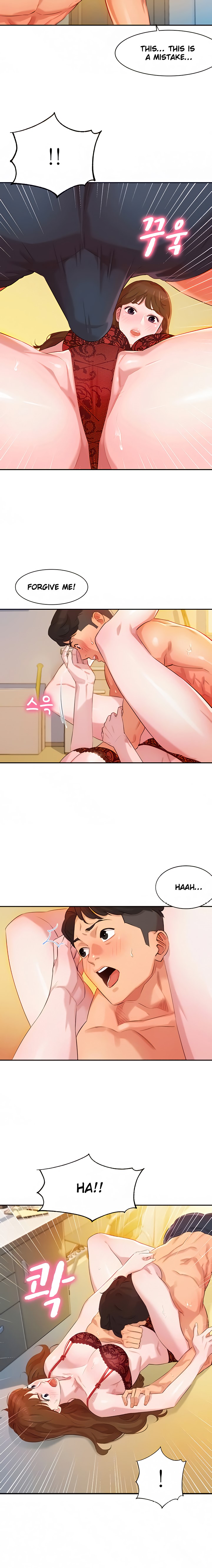 Stargram Goddess - Chapter 3 Page 3