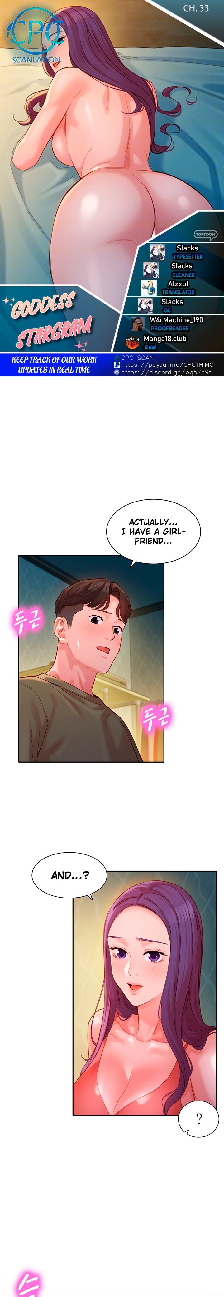 Stargram Goddess - Chapter 33 Page 1