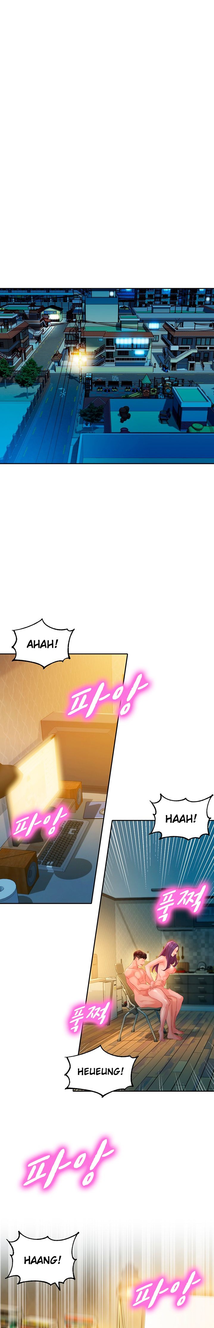 Stargram Goddess - Chapter 33 Page 15