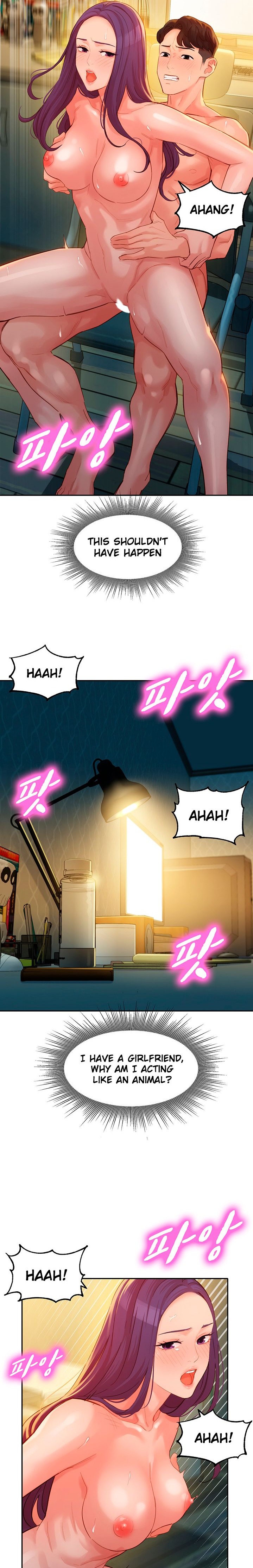 Stargram Goddess - Chapter 33 Page 16