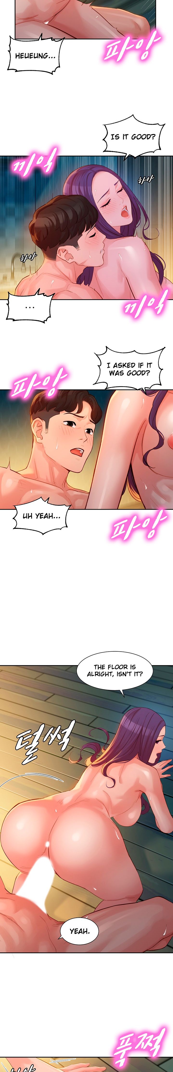 Stargram Goddess - Chapter 33 Page 17