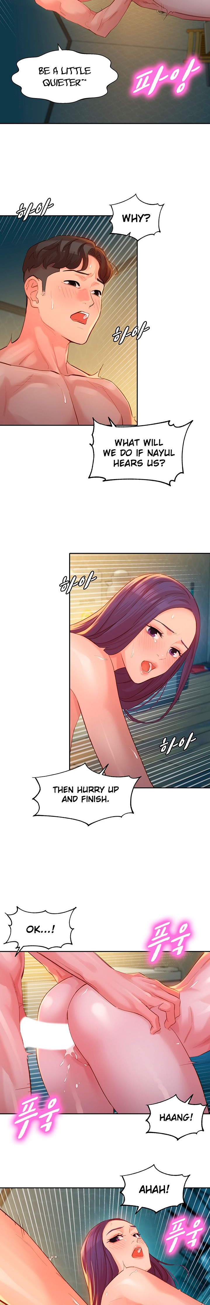 Stargram Goddess - Chapter 33 Page 19