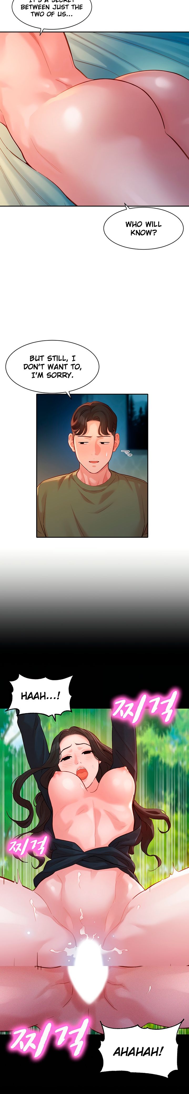 Stargram Goddess - Chapter 33 Page 8