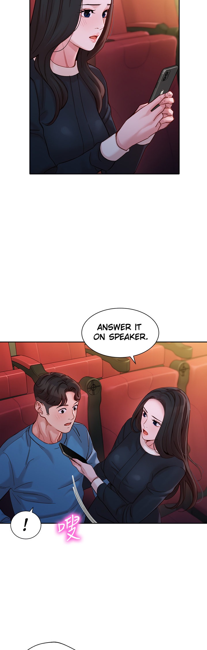 Stargram Goddess - Chapter 39 Page 2