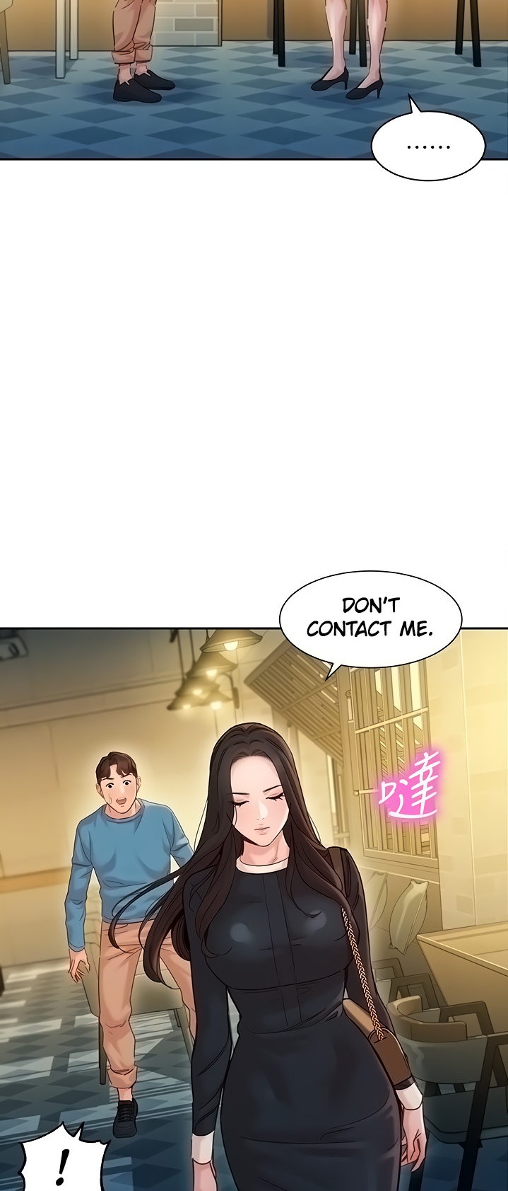 Stargram Goddess - Chapter 39 Page 27