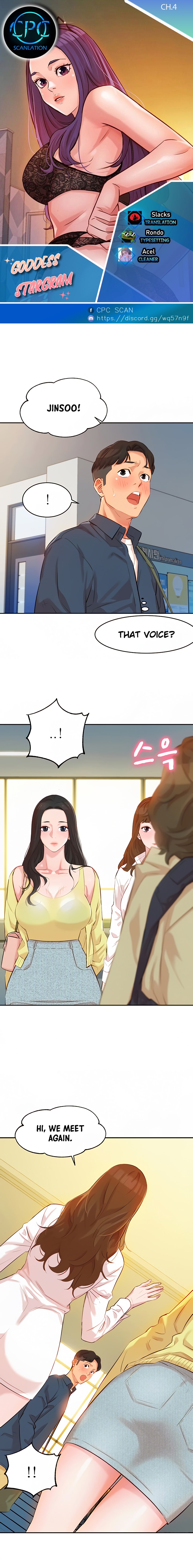 Stargram Goddess - Chapter 4 Page 1