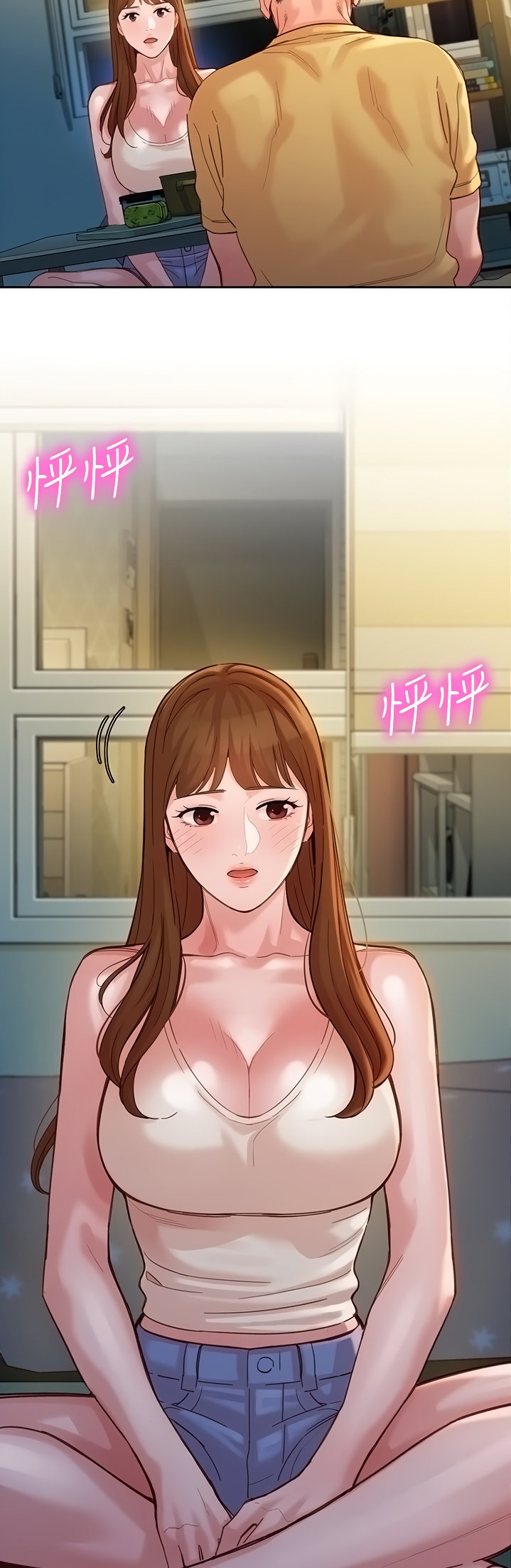 Stargram Goddess - Chapter 40 Page 23