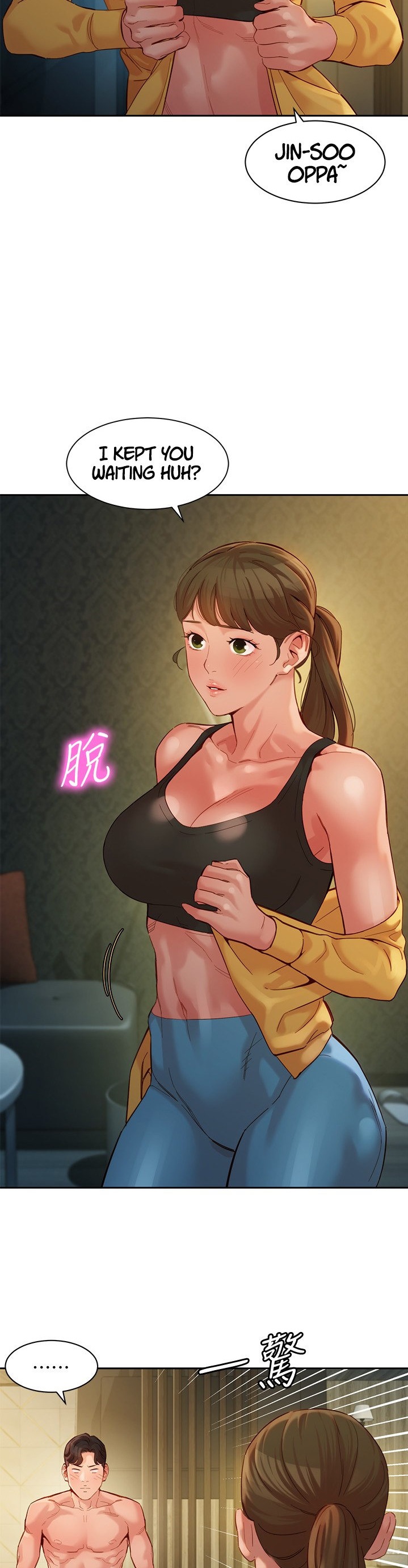 Stargram Goddess - Chapter 46 Page 24
