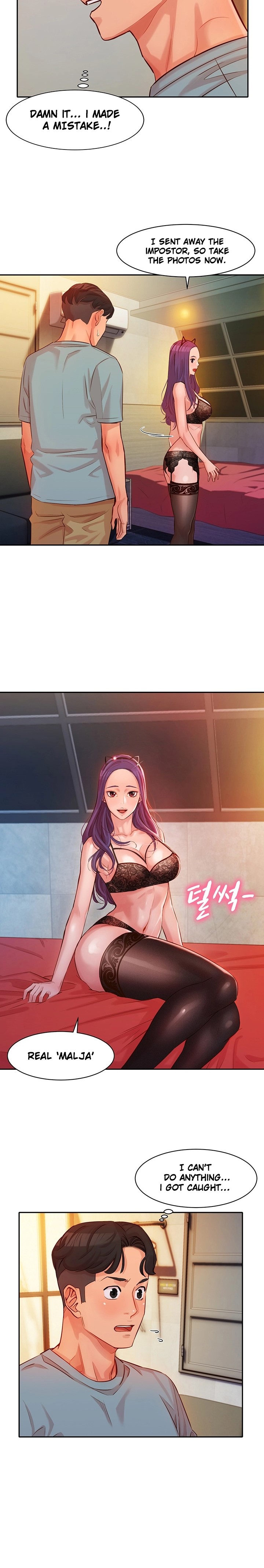 Stargram Goddess - Chapter 5 Page 12