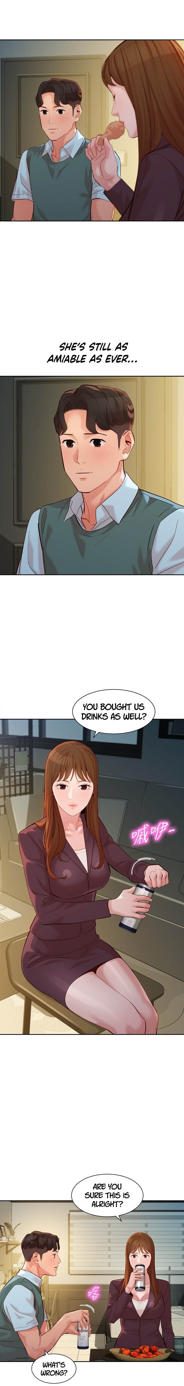 Stargram Goddess - Chapter 58 Page 11