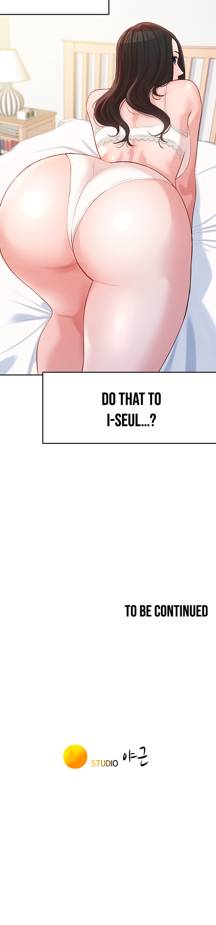 Stargram Goddess - Chapter 8 Page 12