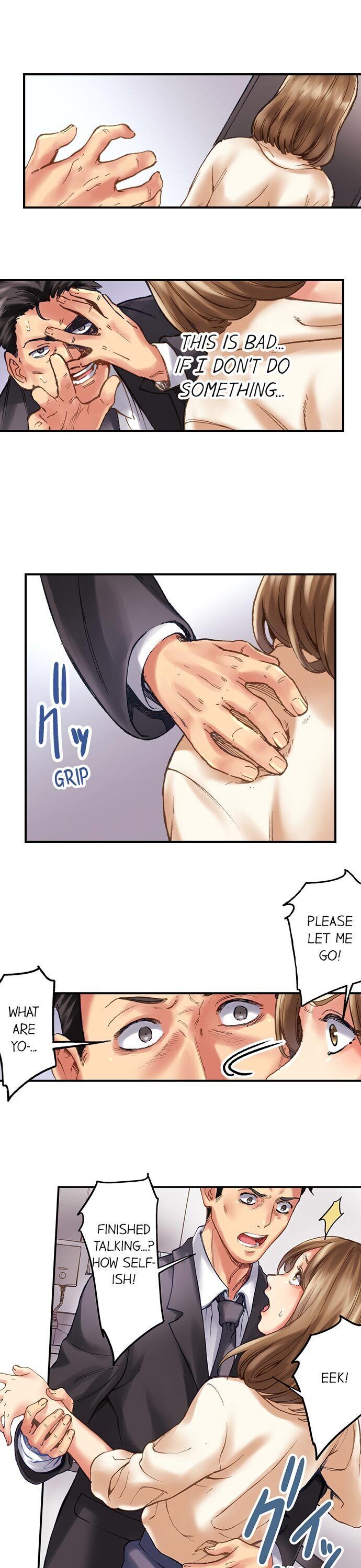 Banging My Ex’s Daughter - Chapter 4 Page 16