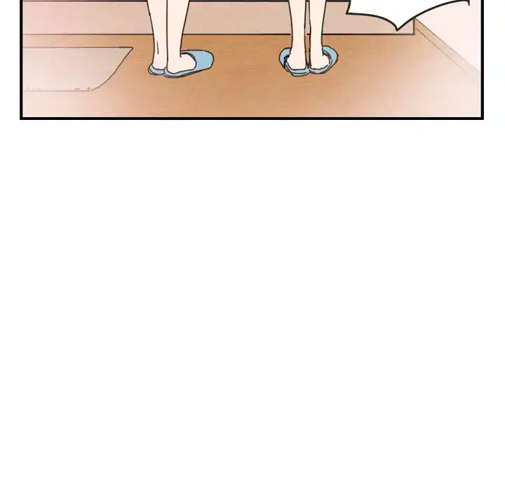 Tracy’s Perfect Married Life - Chapter 26 Page 37