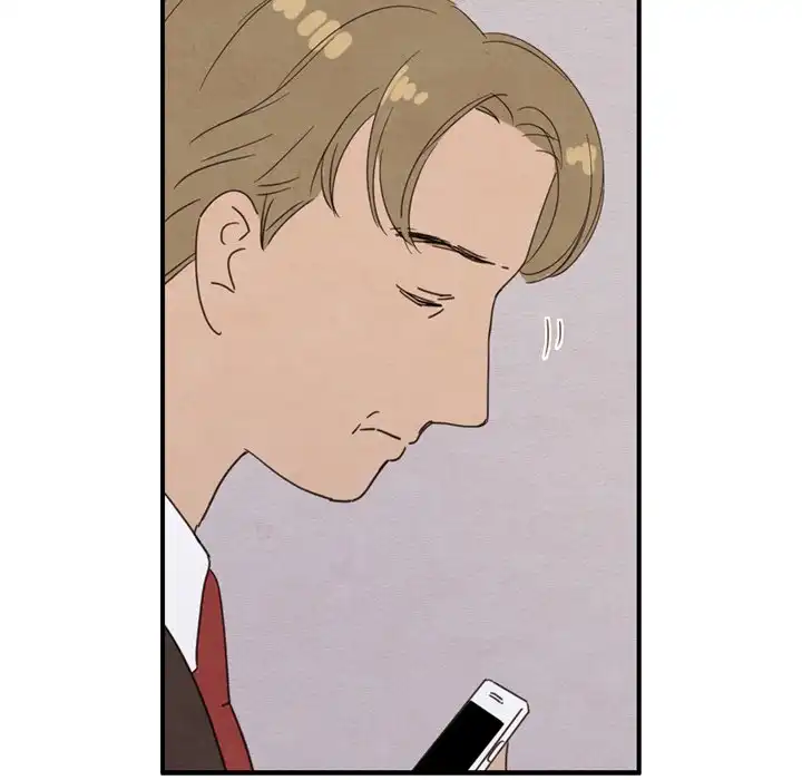 Tracy’s Perfect Married Life - Chapter 28 Page 71