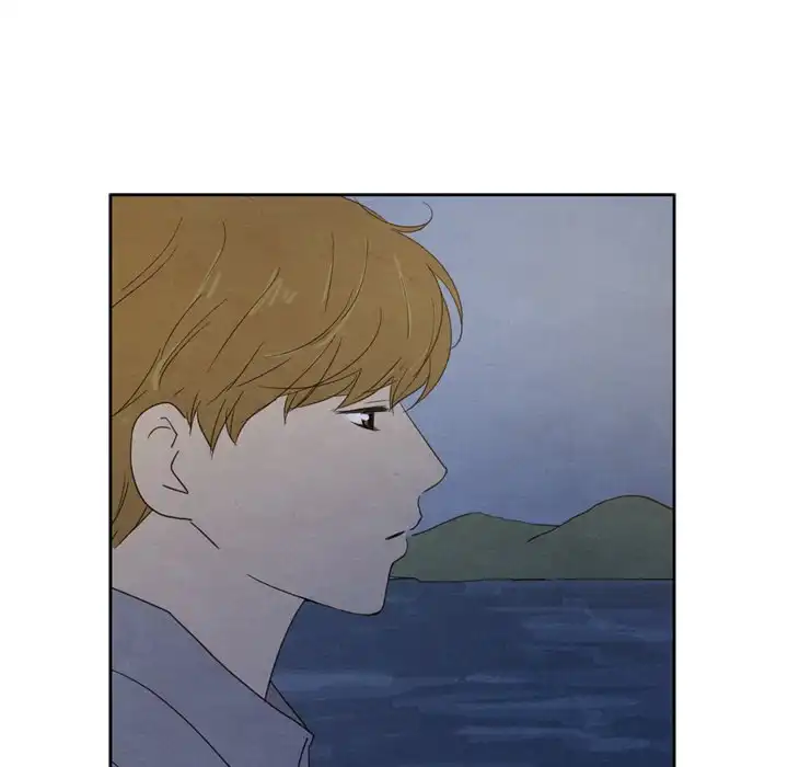 Tracy’s Perfect Married Life - Chapter 41 Page 45