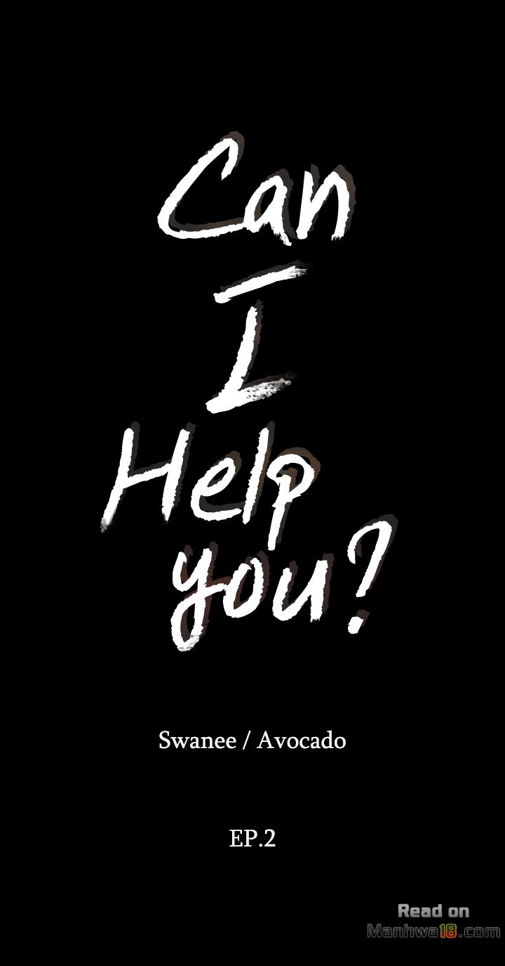 Can I Help You? (Ajeossi) - Chapter 2 Page 2