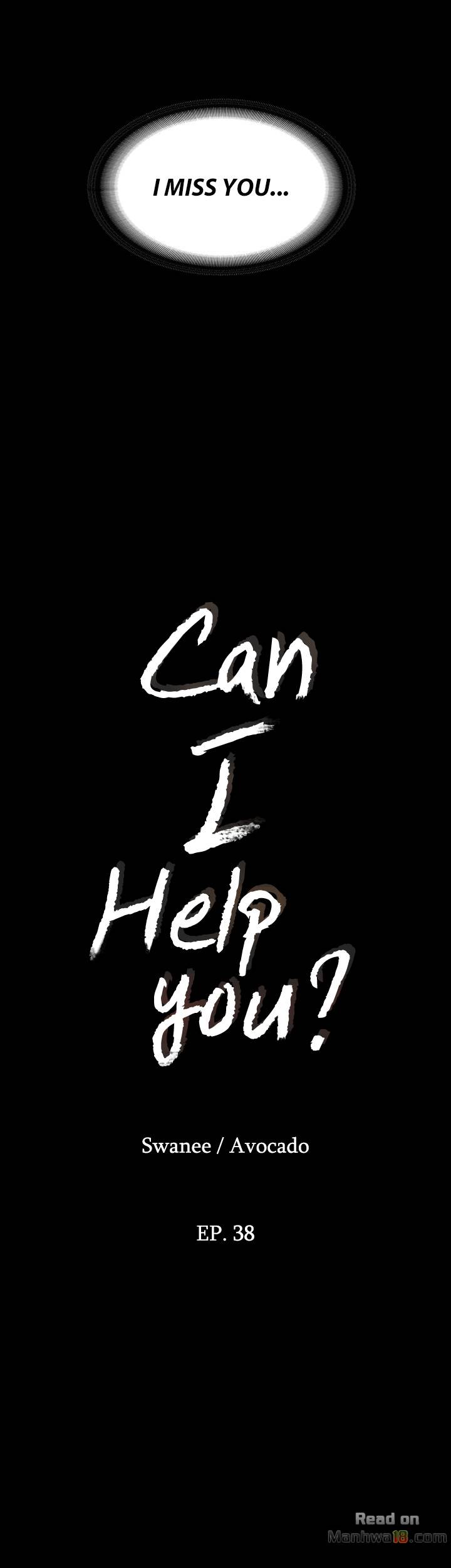 Can I Help You? (Ajeossi) - Chapter 38 Page 4