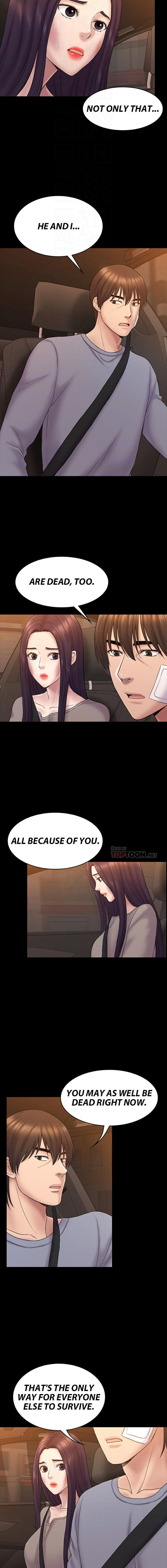 Can I Help You? (Ajeossi) - Chapter 63 Page 8