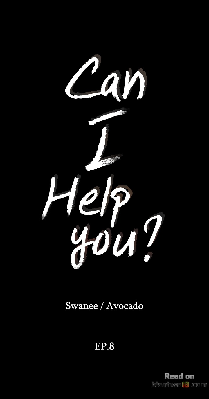 Can I Help You? (Ajeossi) - Chapter 8 Page 3