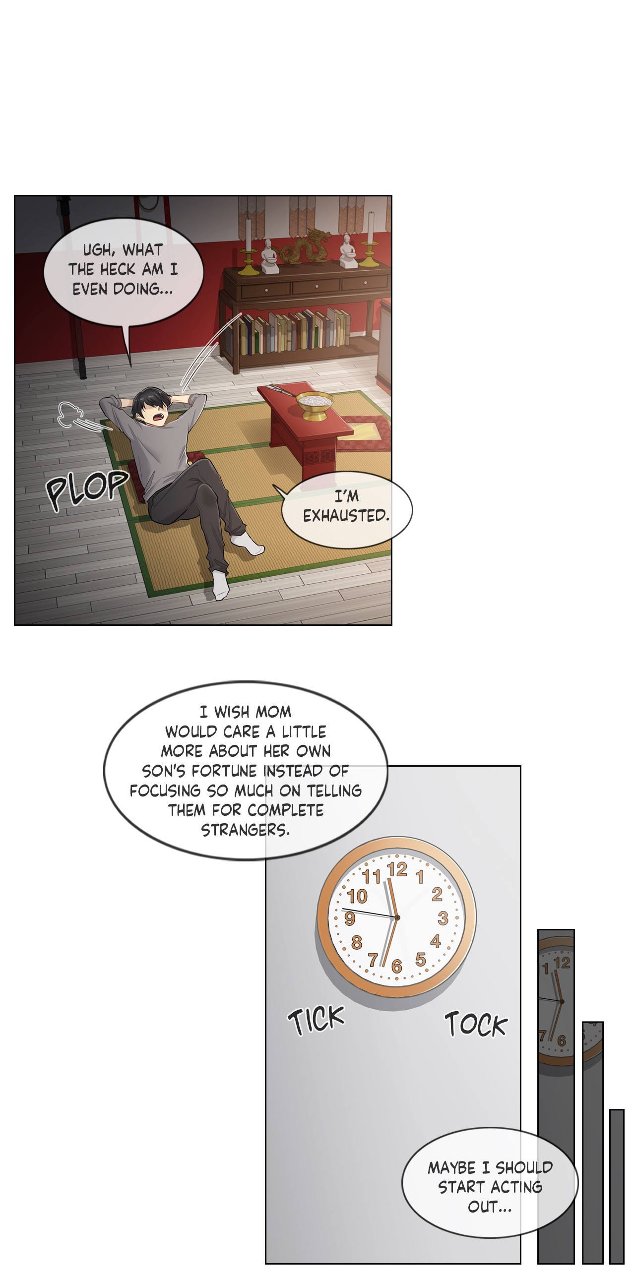 Touch to Unlock - Chapter 1 Page 25