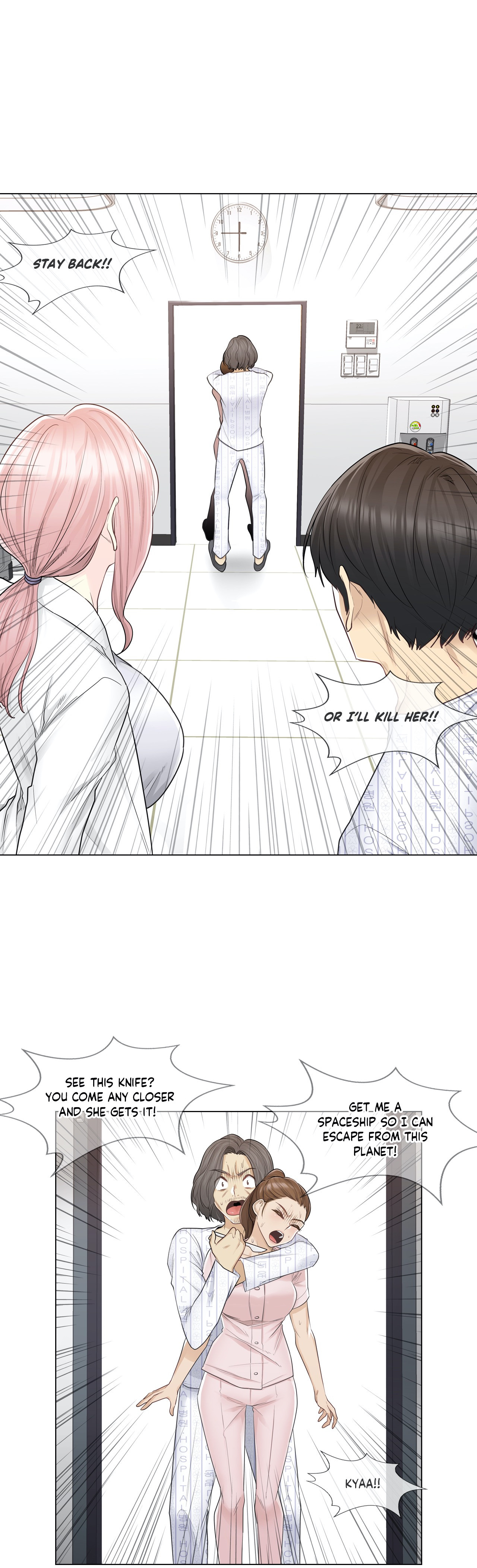 Touch to Unlock - Chapter 10 Page 8