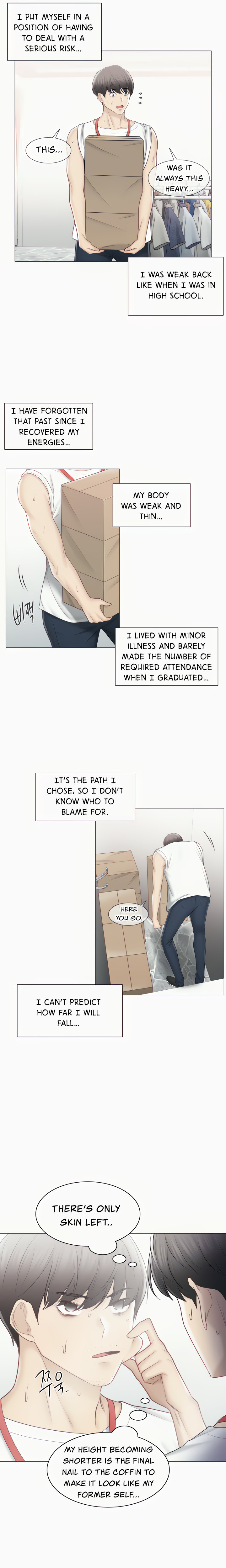 Touch to Unlock - Chapter 105 Page 8