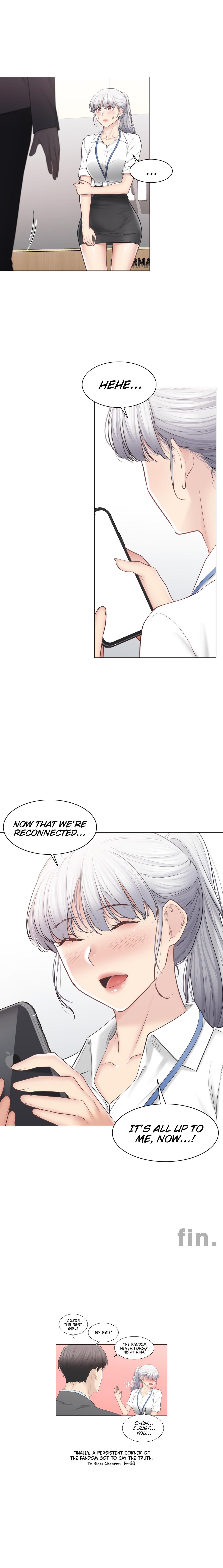 Touch to Unlock - Chapter 108.1 Page 7