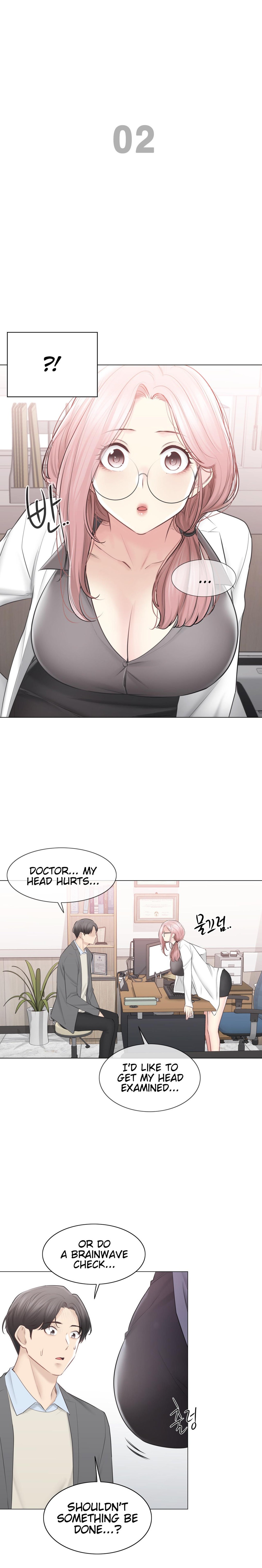Touch to Unlock - Chapter 108.2 Page 1