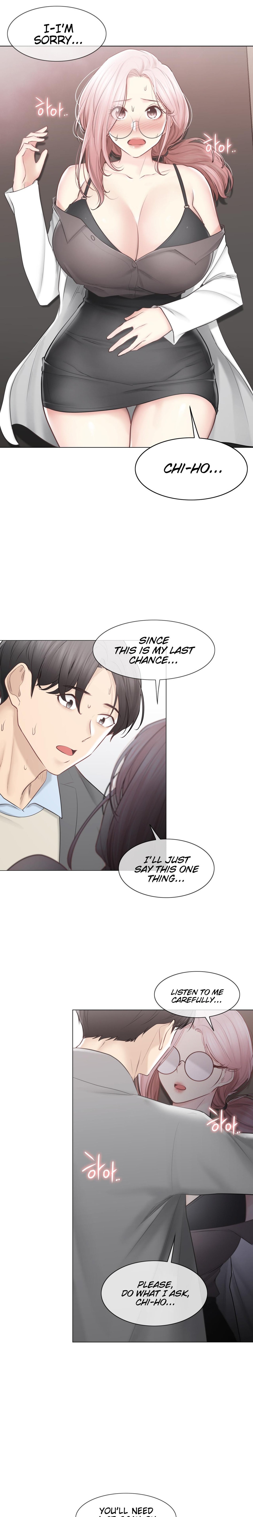 Touch to Unlock - Chapter 108.2 Page 4