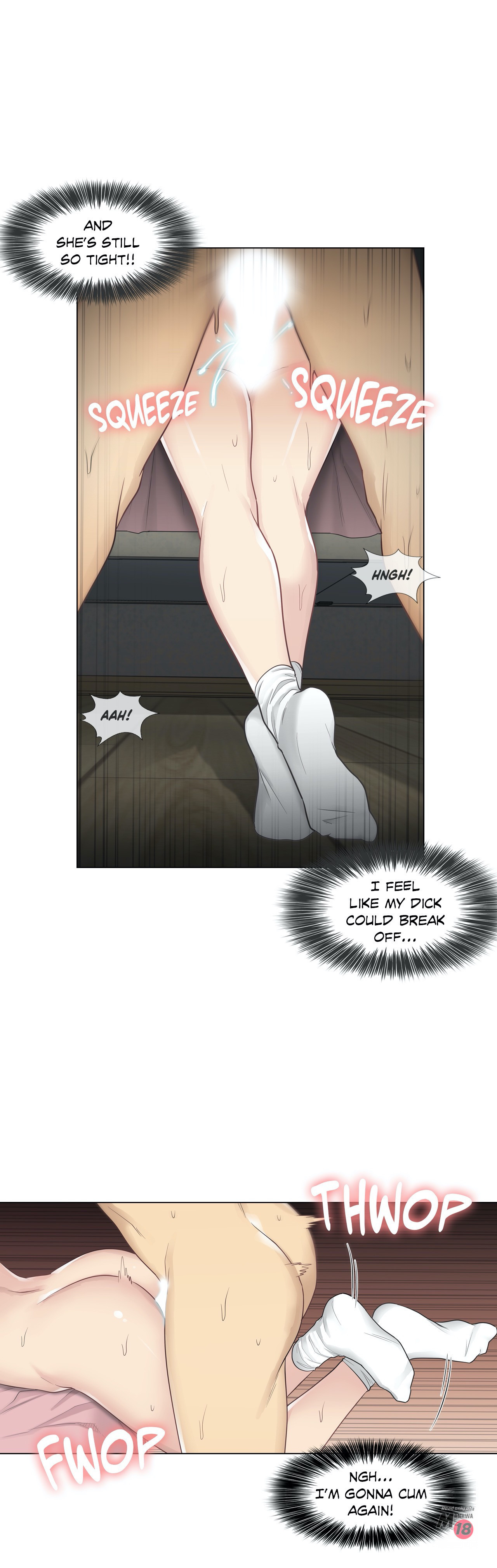 Touch to Unlock - Chapter 18 Page 4