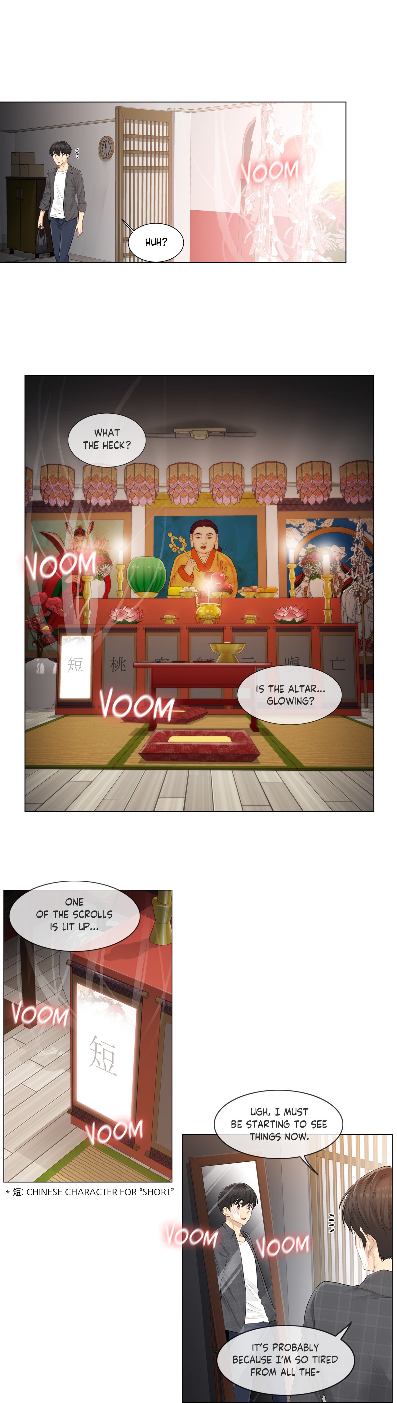 Touch to Unlock - Chapter 4 Page 6