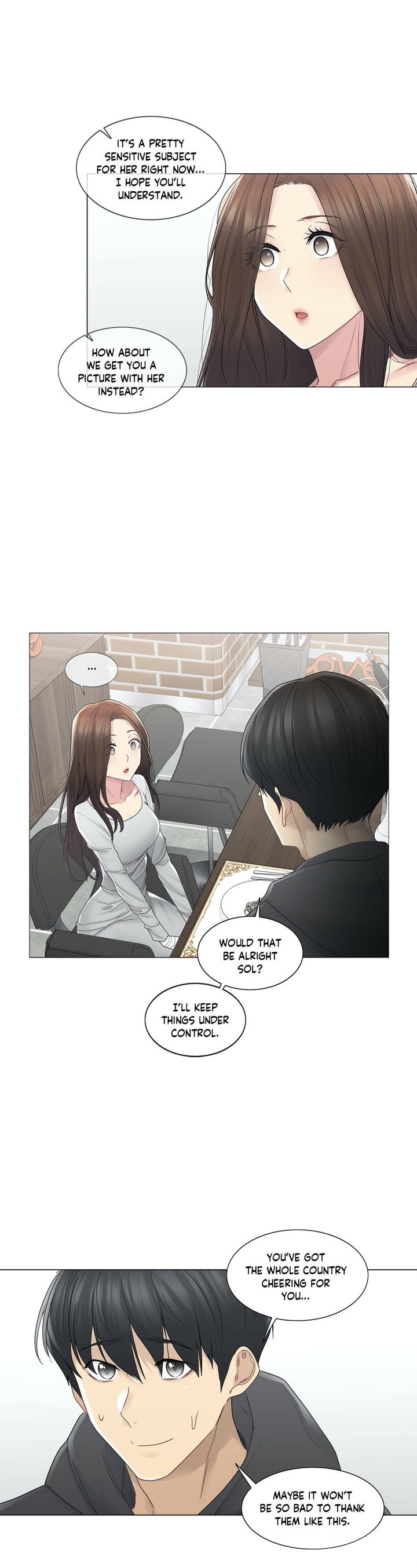 Touch to Unlock - Chapter 48 Page 10