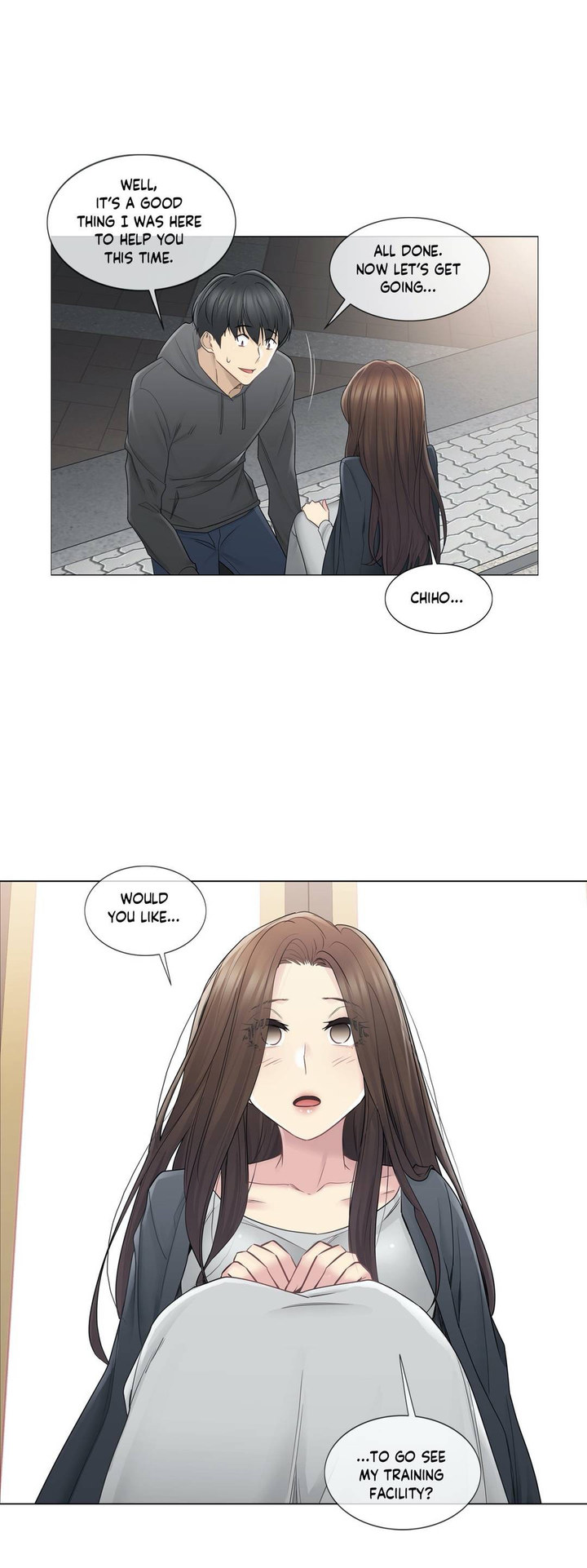 Touch to Unlock - Chapter 48 Page 17