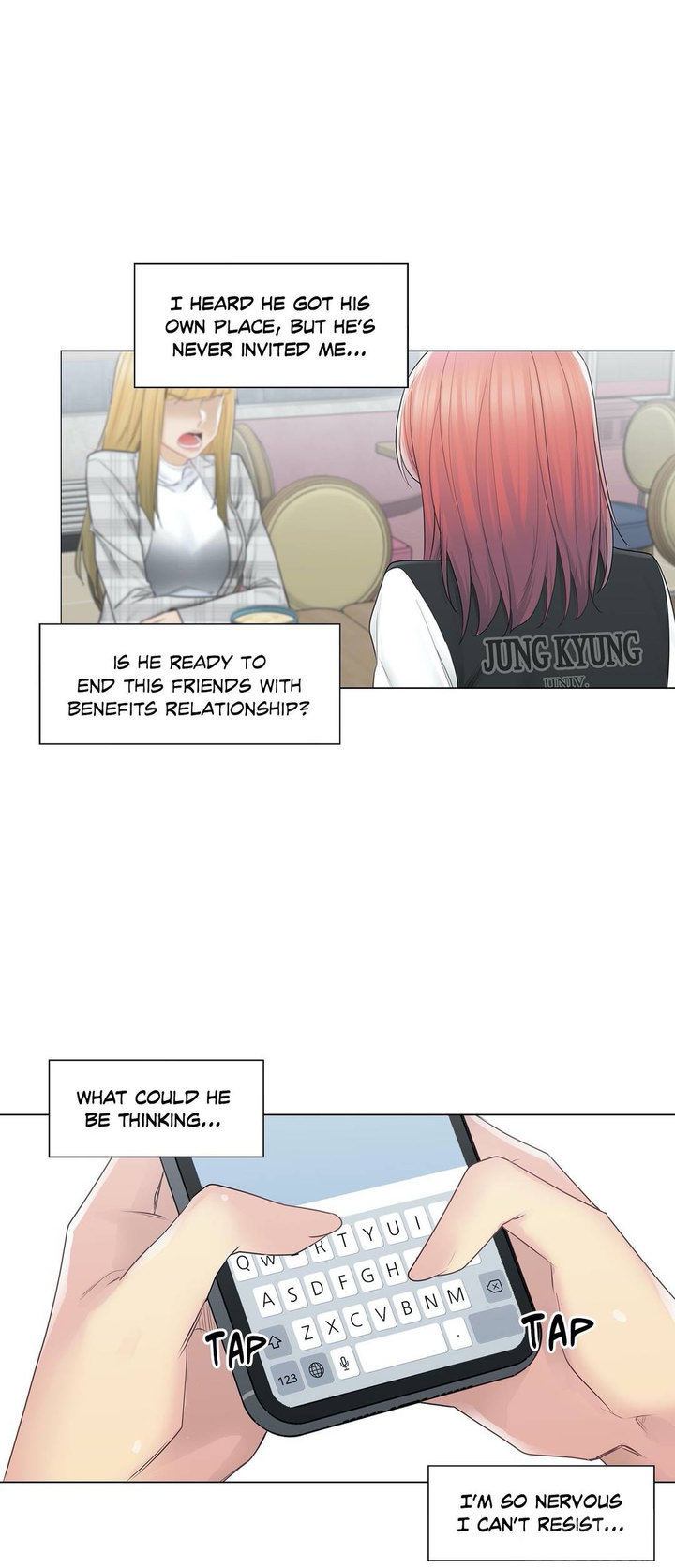 Touch to Unlock - Chapter 49 Page 17