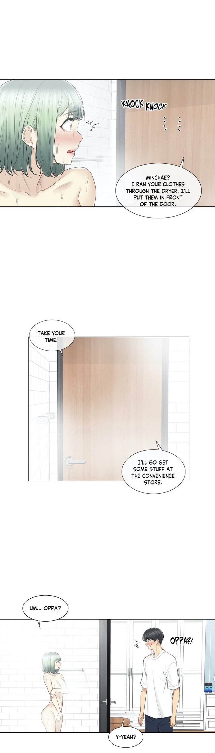 Touch to Unlock - Chapter 52 Page 3