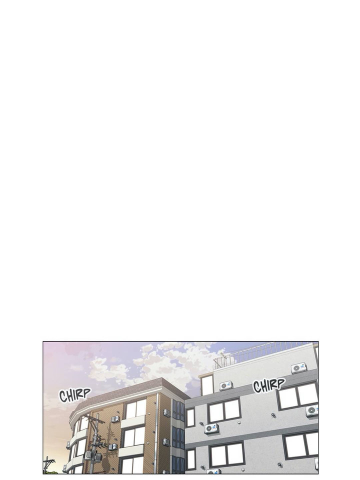 Touch to Unlock - Chapter 57 Page 1