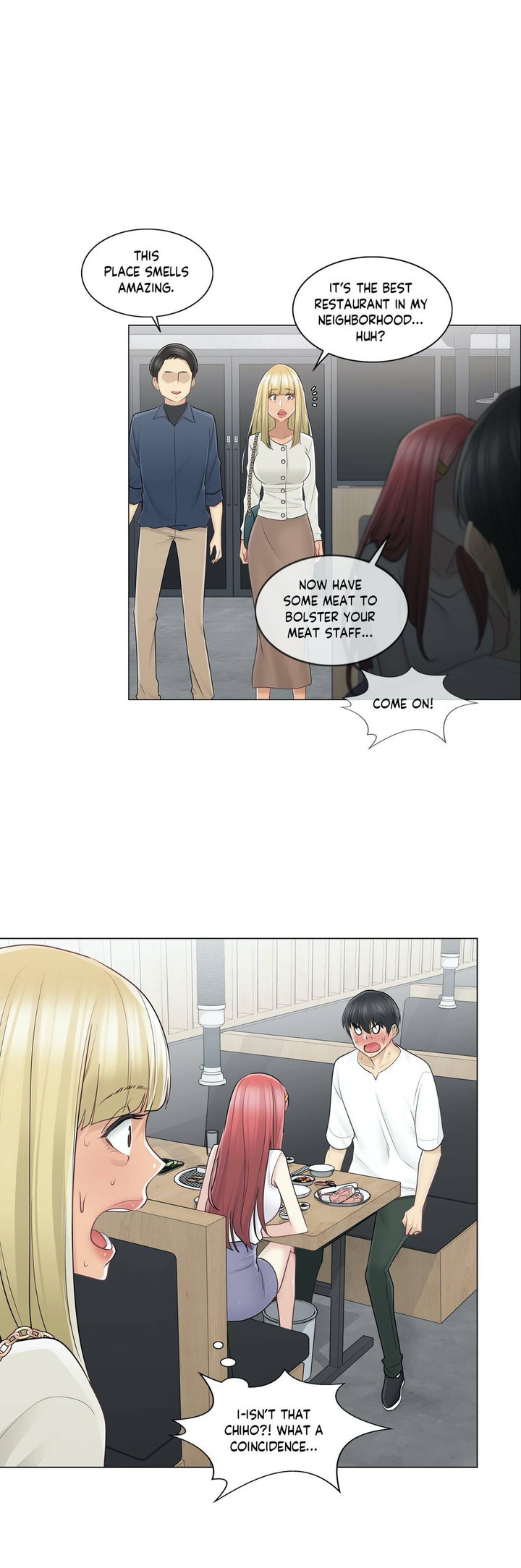 Touch to Unlock - Chapter 57 Page 16