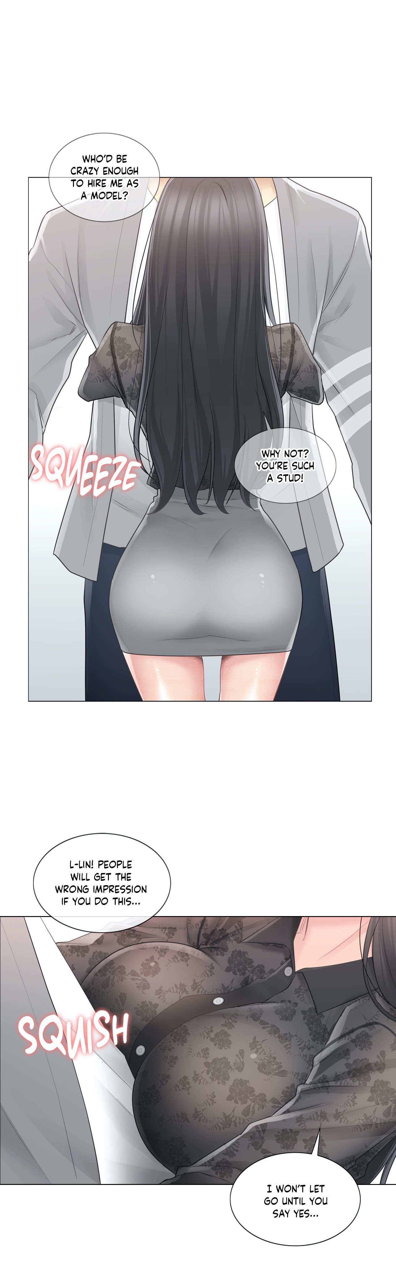Touch to Unlock - Chapter 61 Page 17