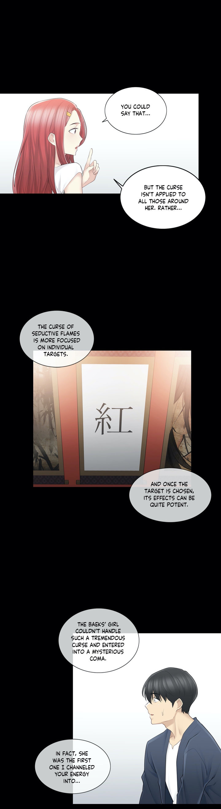 Touch to Unlock - Chapter 62 Page 7