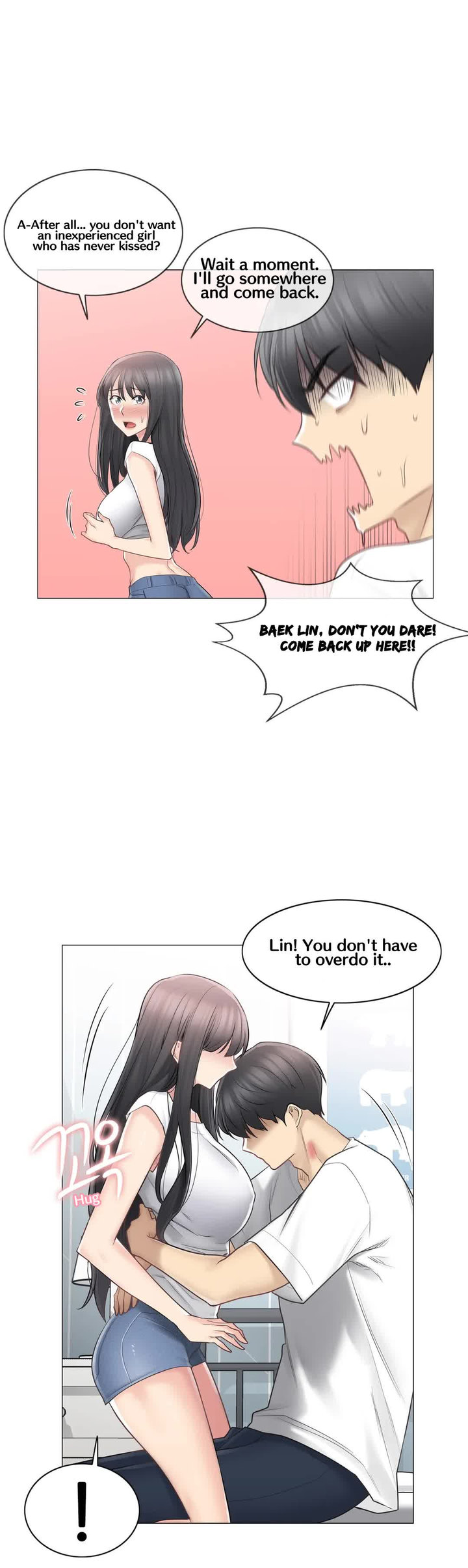 Touch to Unlock - Chapter 66 Page 15